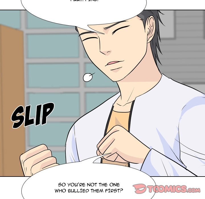 High School Legend  Red Dragon Manhwa - Chapter 102 Page 98