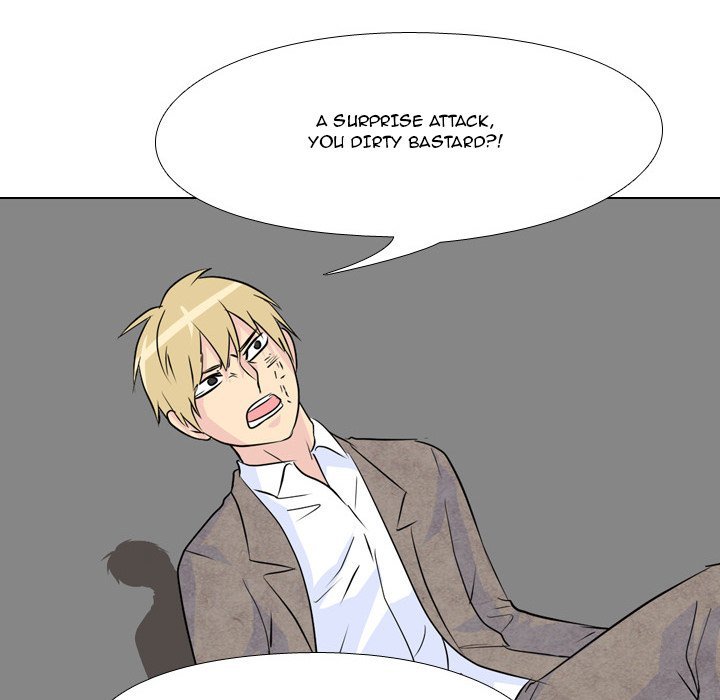 High School Legend  Red Dragon Manhwa - Chapter 64 Page 4