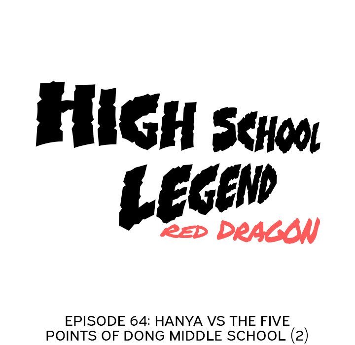 High School Legend  Red Dragon Manhwa - Chapter 64 Page 14