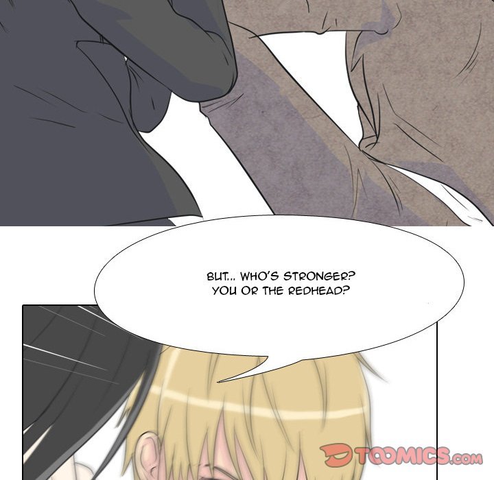 High School Legend  Red Dragon Manhwa - Chapter 64 Page 37