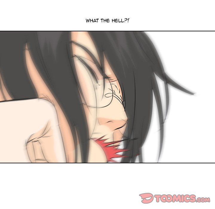 High School Legend  Red Dragon Manhwa - Chapter 64 Page 61