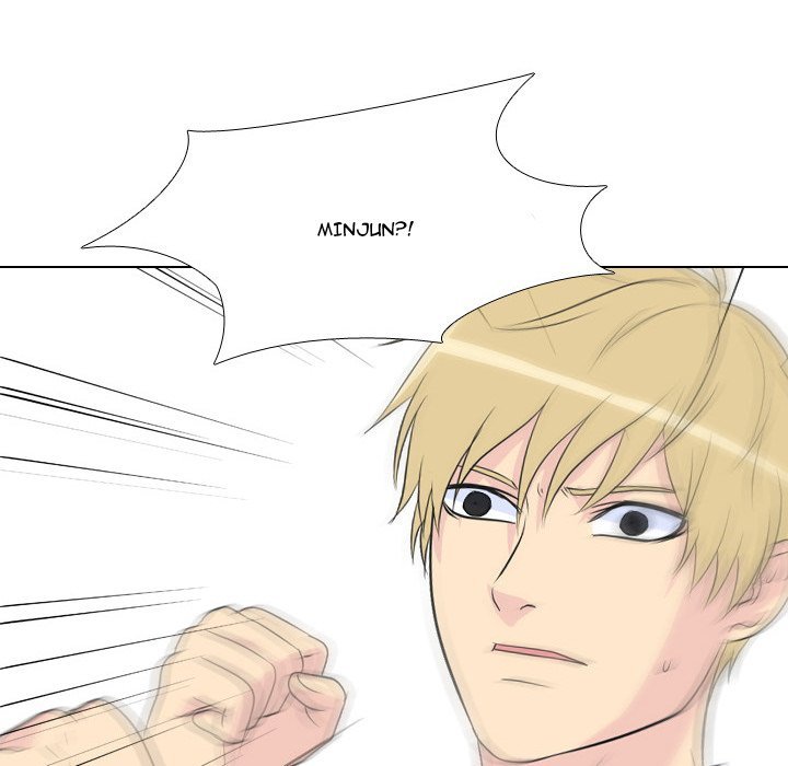 High School Legend  Red Dragon Manhwa - Chapter 64 Page 76