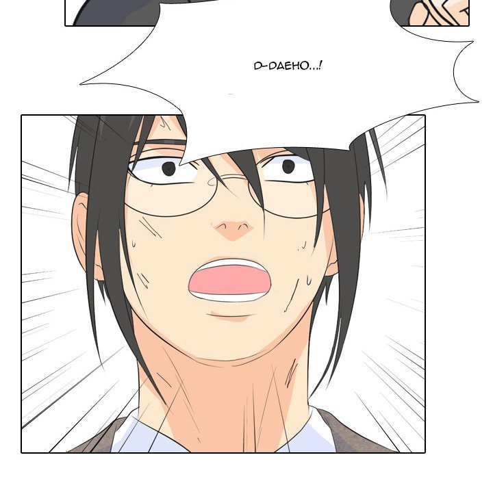 High School Legend  Red Dragon Manhwa - Chapter 64 Page 104