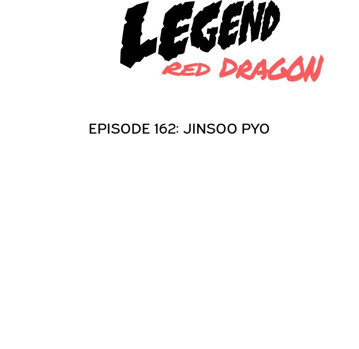 High School Legend  Red Dragon Manhwa - Chapter 162 Page 14