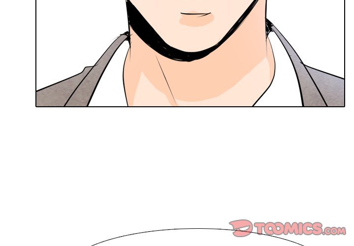 High School Legend  Red Dragon Manhwa - Chapter 4 Page 1