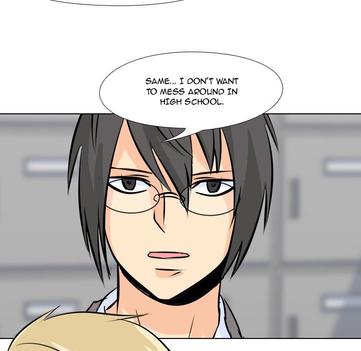High School Legend  Red Dragon Manhwa - Chapter 4 Page 22