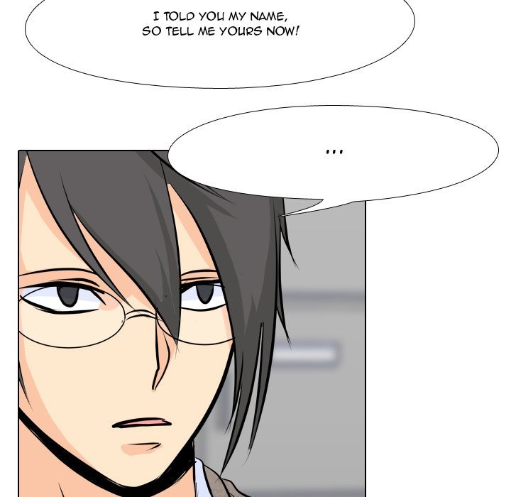 High School Legend  Red Dragon Manhwa - Chapter 4 Page 42