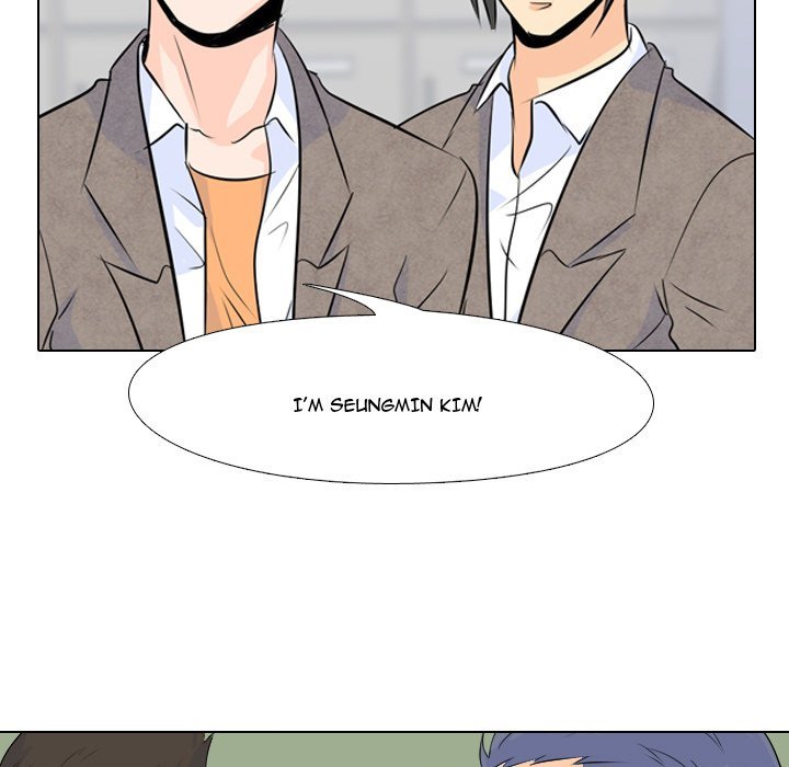 High School Legend  Red Dragon Manhwa - Chapter 4 Page 44