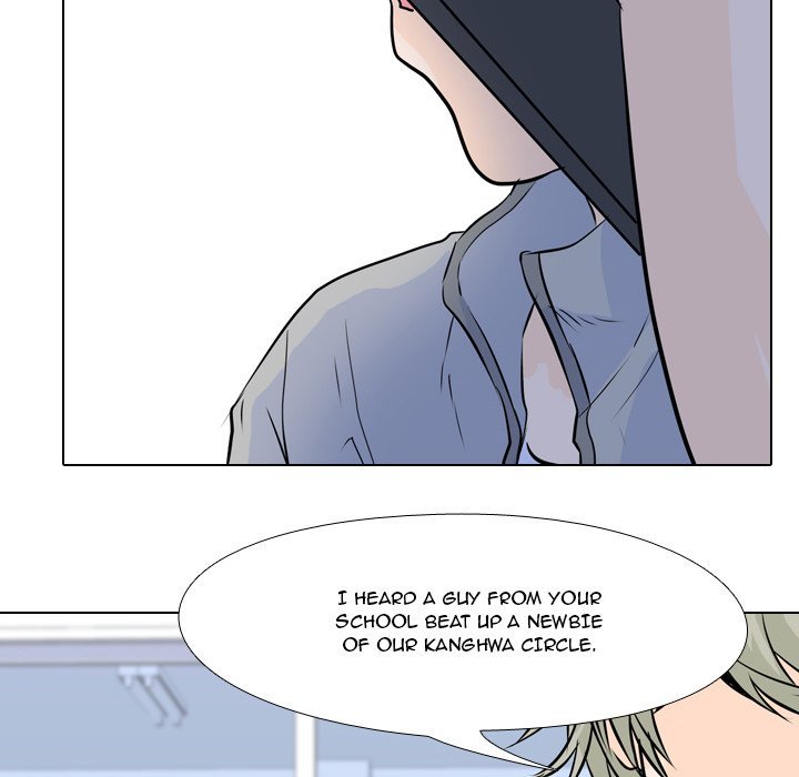 High School Legend  Red Dragon Manhwa - Chapter 4 Page 85