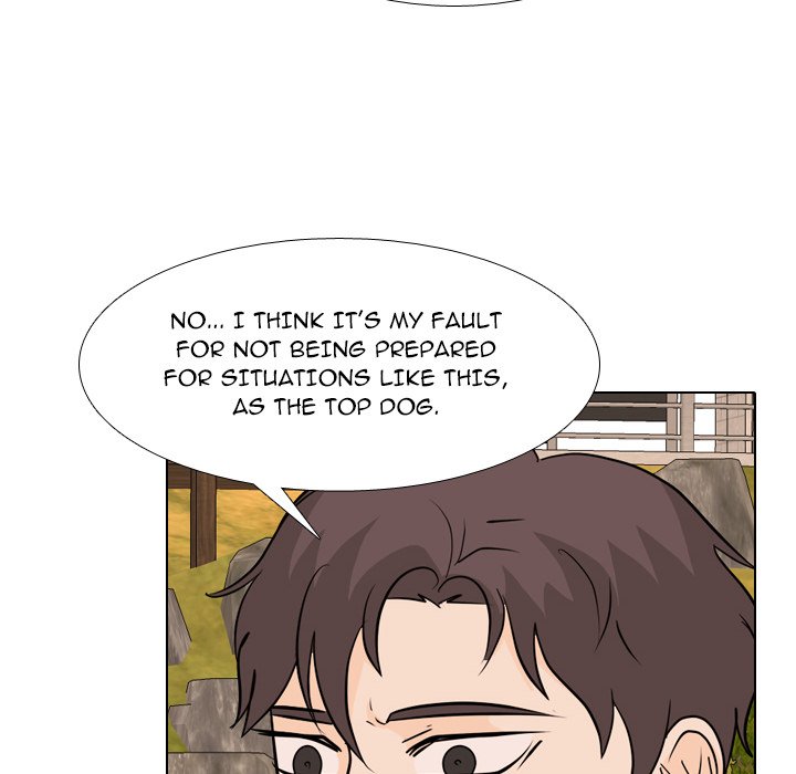 High School Legend  Red Dragon Manhwa - Chapter 223 Page 15