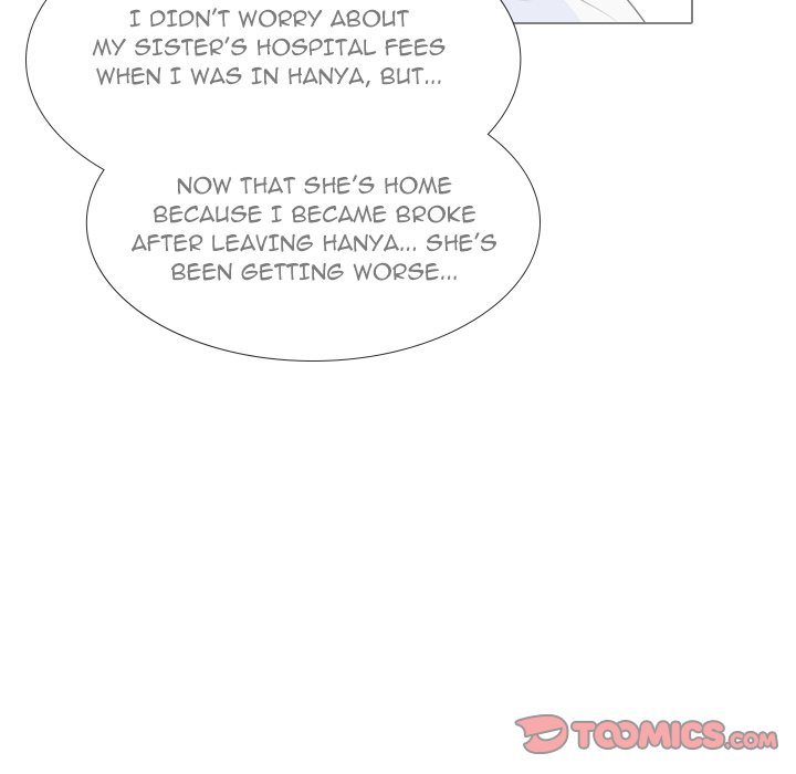 High School Legend  Red Dragon Manhwa - Chapter 223 Page 47