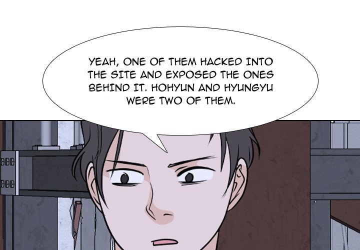 High School Legend  Red Dragon Manhwa - Chapter 219 Page 0