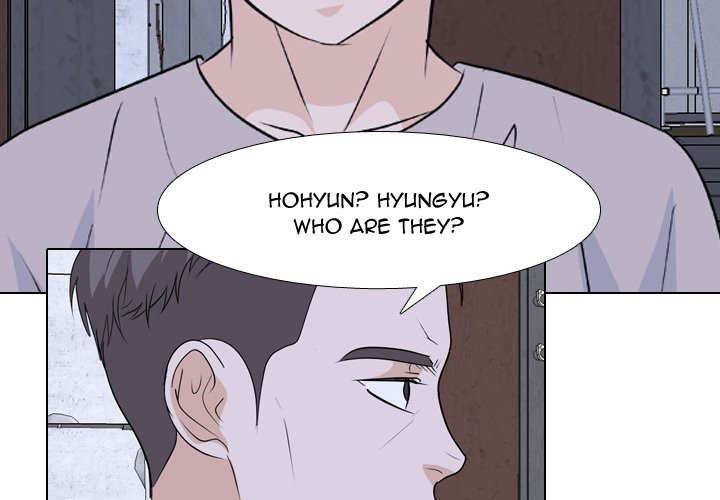 High School Legend  Red Dragon Manhwa - Chapter 219 Page 1