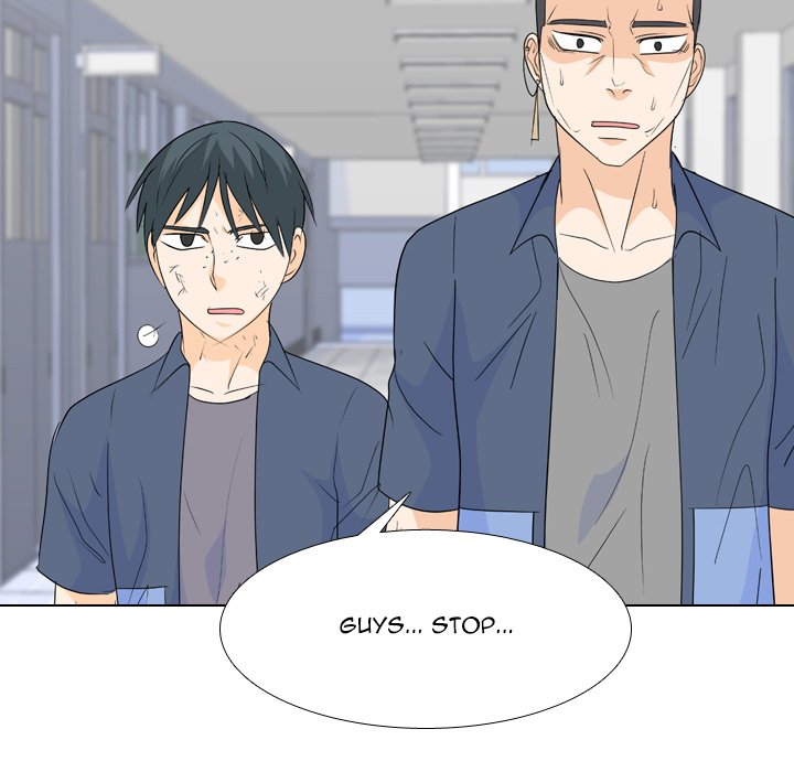 High School Legend  Red Dragon Manhwa - Chapter 219 Page 46