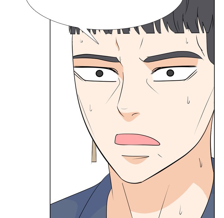 High School Legend  Red Dragon Manhwa - Chapter 219 Page 72