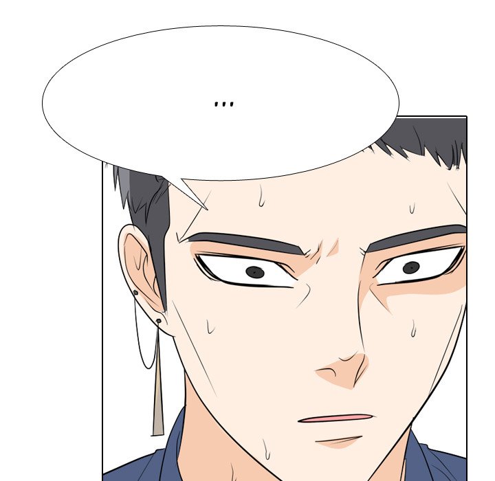 High School Legend  Red Dragon Manhwa - Chapter 219 Page 78