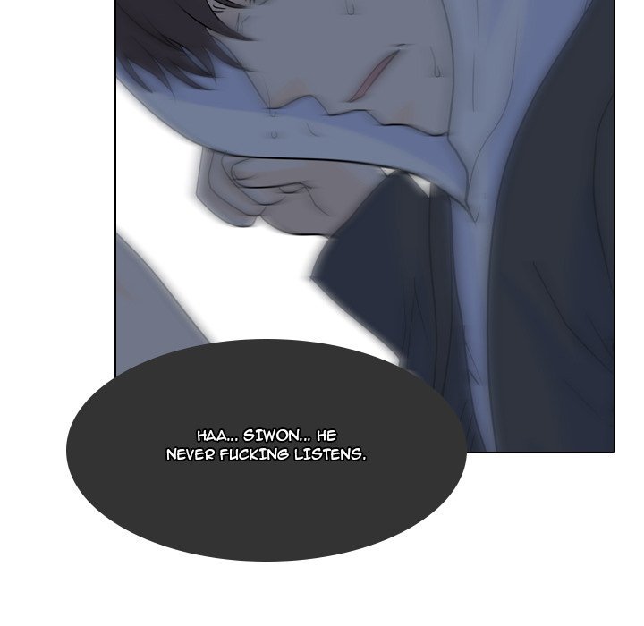 High School Legend  Red Dragon Manhwa - Chapter 100 Page 107