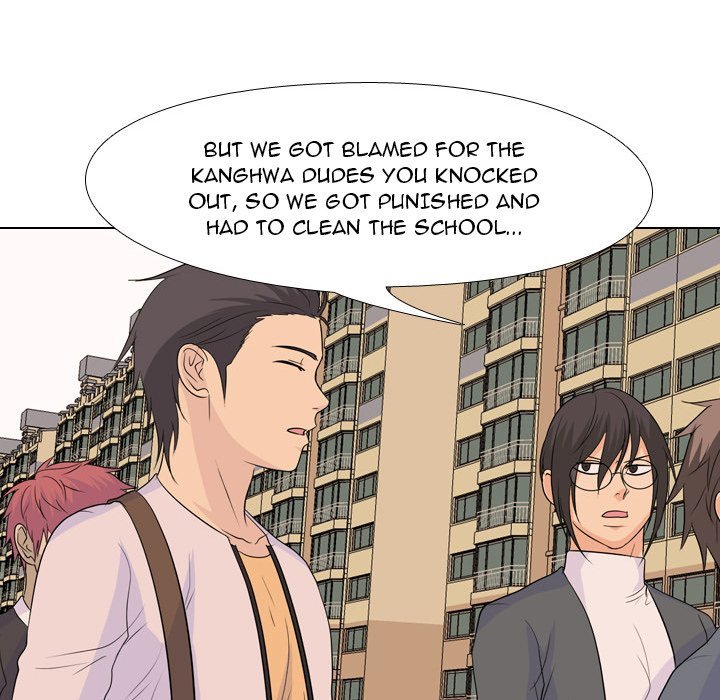 High School Legend  Red Dragon Manhwa - Chapter 131 Page 46