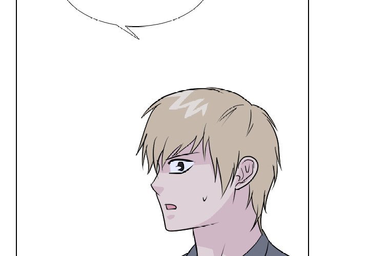 High School Legend  Red Dragon Manhwa - Chapter 175 Page 3