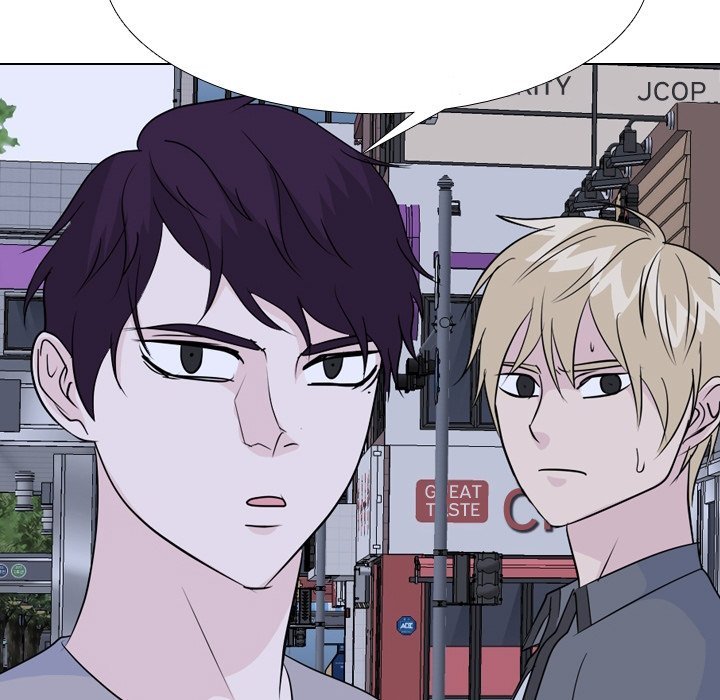 High School Legend  Red Dragon Manhwa - Chapter 175 Page 34