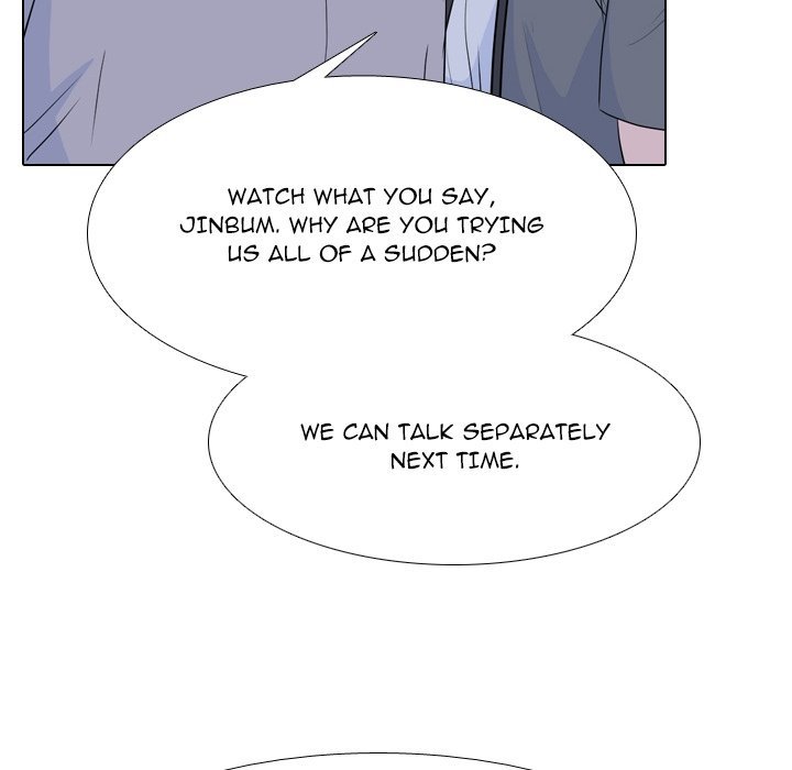High School Legend  Red Dragon Manhwa - Chapter 175 Page 39