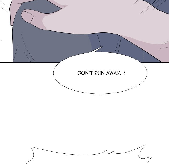 High School Legend  Red Dragon Manhwa - Chapter 175 Page 45