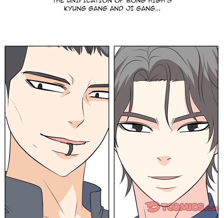 High School Legend  Red Dragon Manhwa - Chapter 175 Page 119