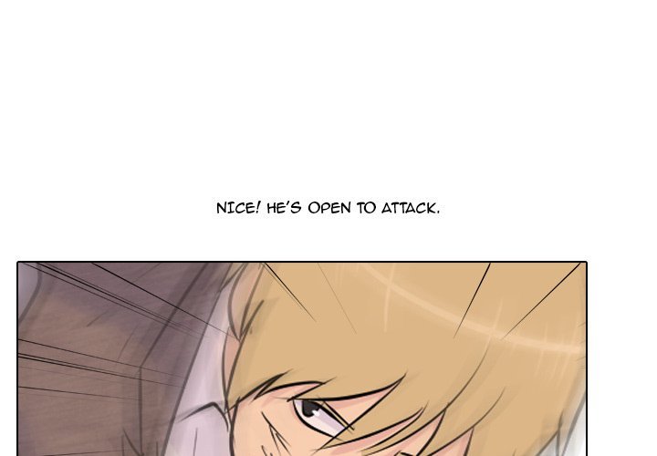 High School Legend  Red Dragon Manhwa - Chapter 23 Page 0