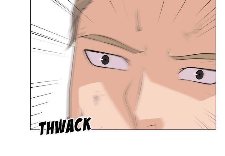 High School Legend  Red Dragon Manhwa - Chapter 23 Page 2