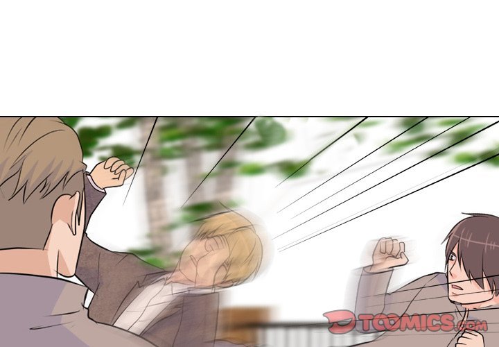 High School Legend  Red Dragon Manhwa - Chapter 23 Page 3