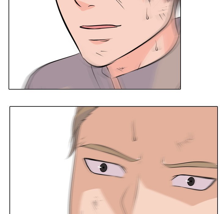 High School Legend  Red Dragon Manhwa - Chapter 23 Page 6