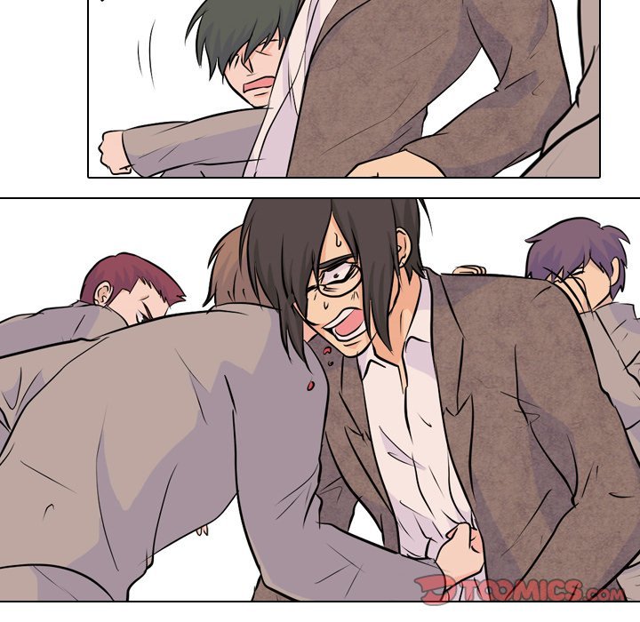 High School Legend  Red Dragon Manhwa - Chapter 23 Page 41