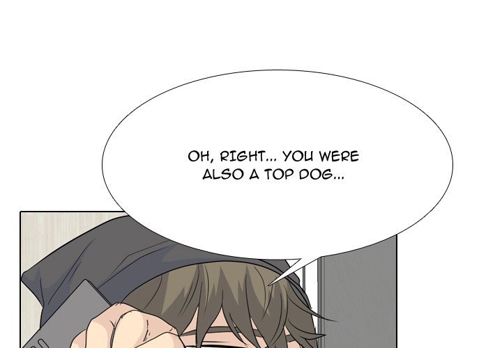 High School Legend  Red Dragon Manhwa - Chapter 203 Page 0