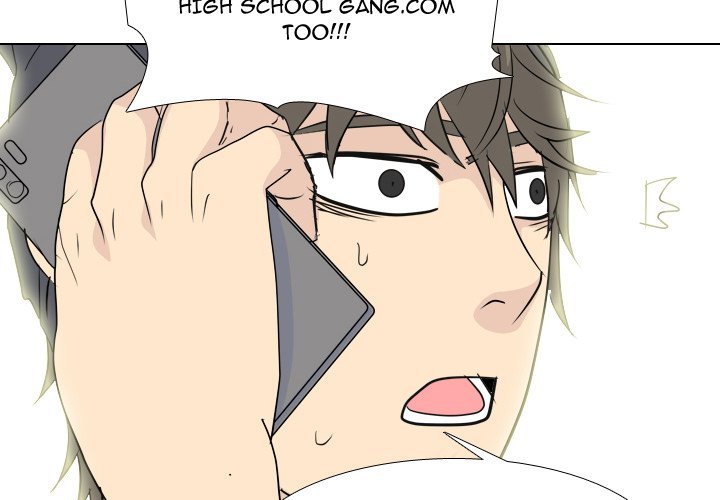 High School Legend  Red Dragon Manhwa - Chapter 203 Page 3