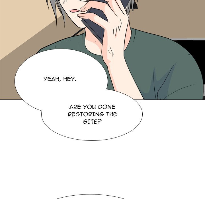 High School Legend  Red Dragon Manhwa - Chapter 203 Page 16