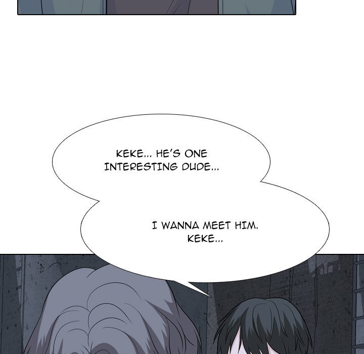 High School Legend  Red Dragon Manhwa - Chapter 203 Page 77