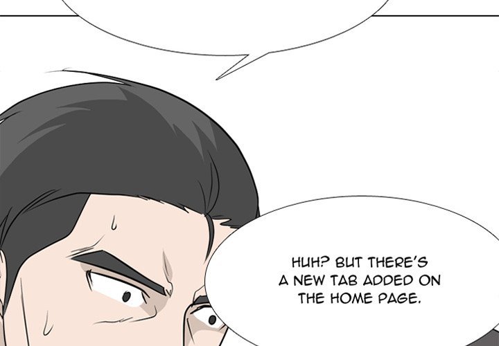 High School Legend  Red Dragon Manhwa - Chapter 181 Page 1