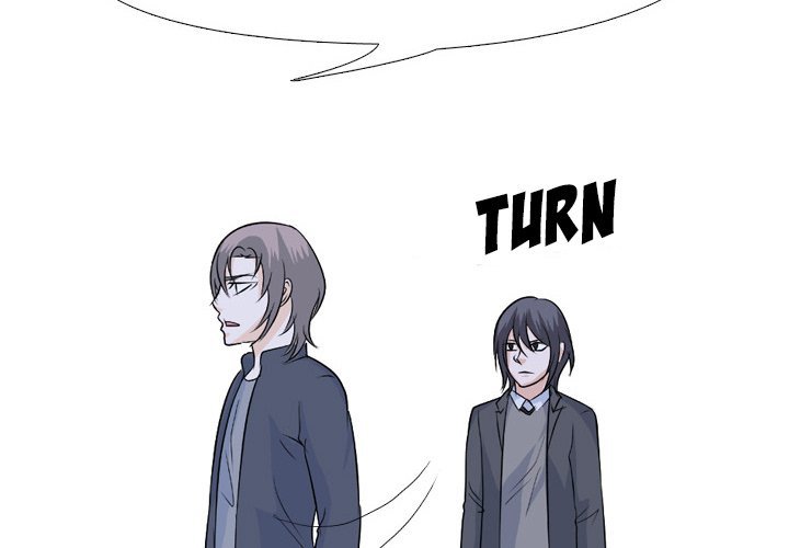 High School Legend  Red Dragon Manhwa - Chapter 126 Page 1