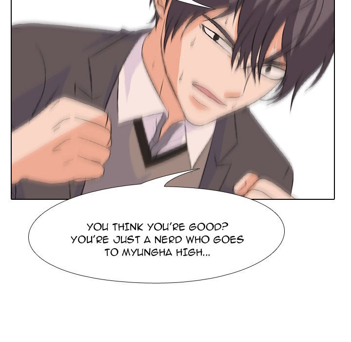 High School Legend  Red Dragon Manhwa - Chapter 126 Page 77