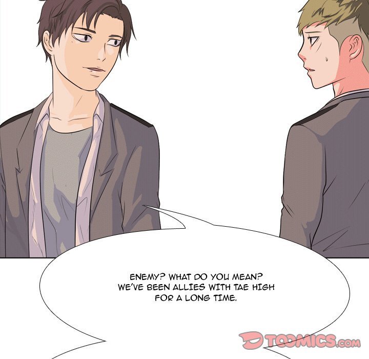 High School Legend  Red Dragon Manhwa - Chapter 49 Page 5