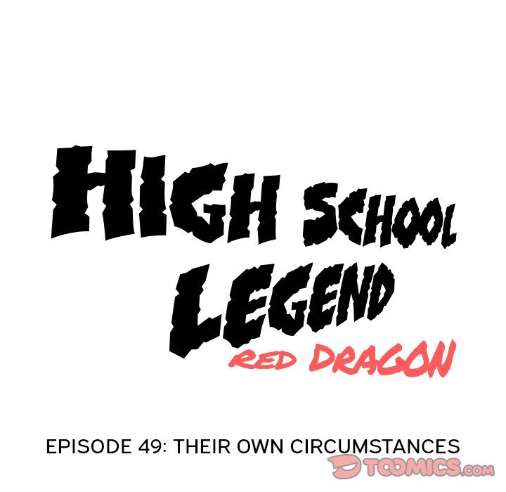 High School Legend  Red Dragon Manhwa - Chapter 49 Page 9