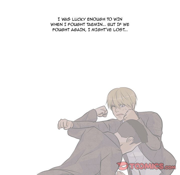 High School Legend  Red Dragon Manhwa - Chapter 49 Page 17