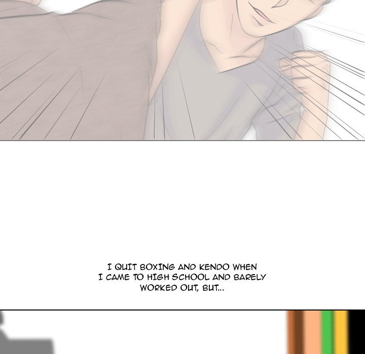 High School Legend  Red Dragon Manhwa - Chapter 49 Page 23