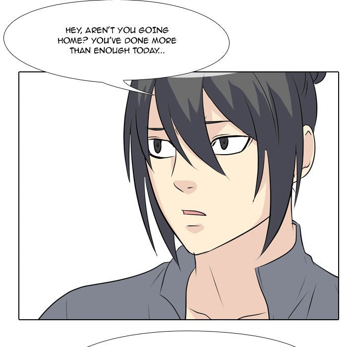 High School Legend  Red Dragon Manhwa - Chapter 49 Page 44