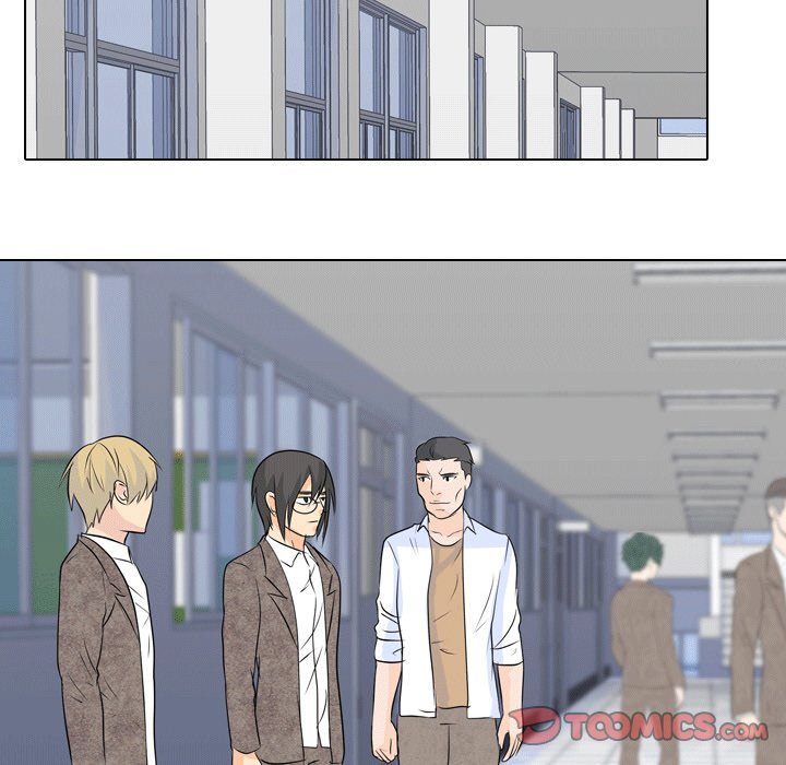 High School Legend  Red Dragon Manhwa - Chapter 49 Page 97