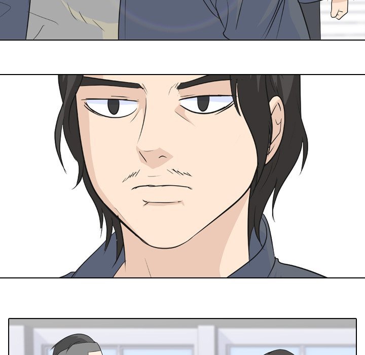 High School Legend  Red Dragon Manhwa - Chapter 92 Page 44