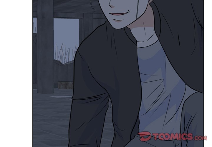 High School Legend  Red Dragon Manhwa - Chapter 104 Page 1