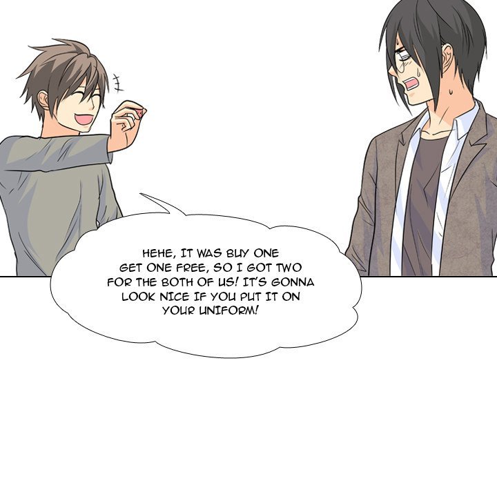 High School Legend  Red Dragon Manhwa - Chapter 104 Page 48