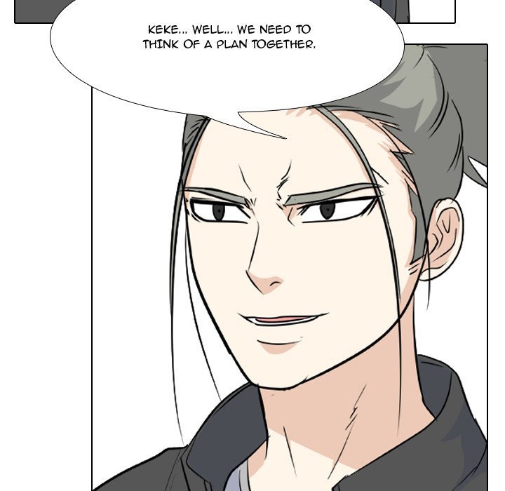 High School Legend  Red Dragon Manhwa - Chapter 104 Page 59