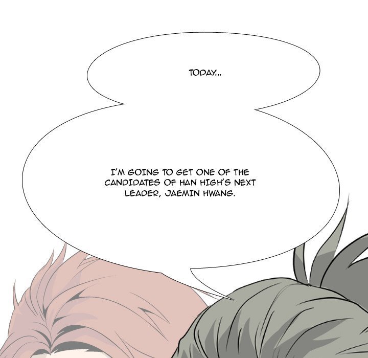 High School Legend  Red Dragon Manhwa - Chapter 104 Page 94